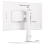 IIYAMA – G-MASTER GB2470HSU-W5 – Ecran Gaming 23.8 » Full HD Fast IPS 165 Hz – (Blanc)