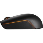 souris-sans-fil-lenovo-compact-300