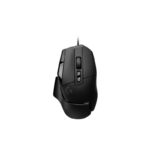 souris-gaming-filaire-logitech-g502-x-noir
