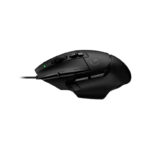 souris-gaming-filaire-logitech-g502-x-noir