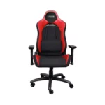 chaise-gaming-trust-gxt-714r-ruy