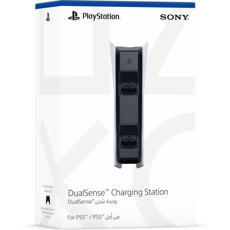 ps5-station-de-charge-dual-sense (3)