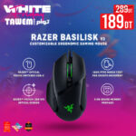 whitefridayproduitrazer