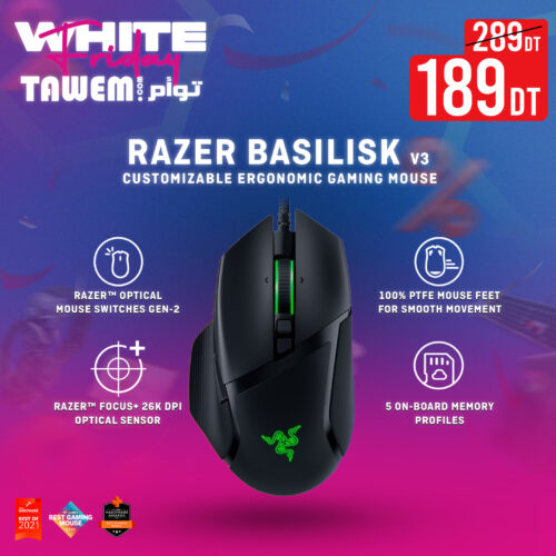 Souris Gamer Razer Basilisk V3 Filaire - Noir