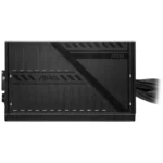 boite-d-alimentation-msi-mag-a60 (7)