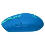 souris-gamer-sans-fil-logitech-g (12)