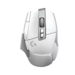 whitefridayproduitlogitech1