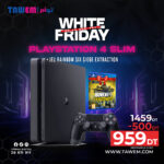 whitefriday2PS4
