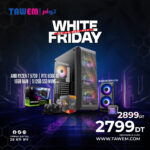 whitefriday2config