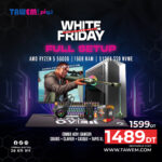 PC Gamer AMD Ryzen 5 5600G / 16 GB DDR4 / 512 Go SSD + Ecran DAHUA PRO 22" + Pack 4 en 1 GAMEON - Noir