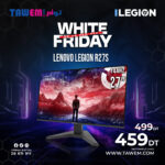 whitefriday2legion