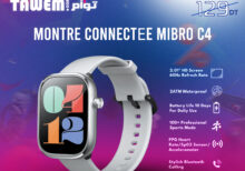Montre Connectée Mibro C4 - Silver