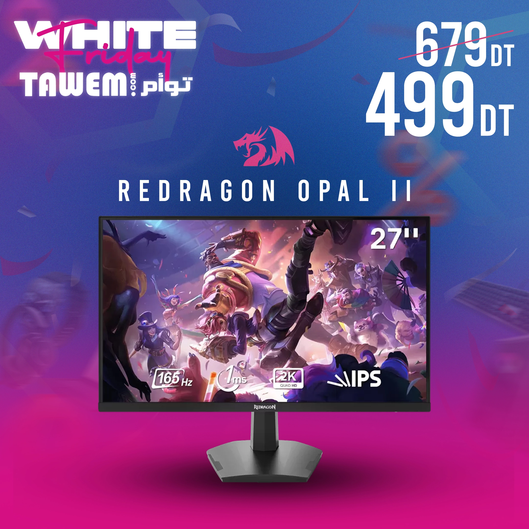 whitefridayproduitlogitech