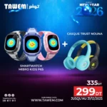 Happy-New-Year-Banner-poster-product-1