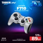 Manette de Jeu Sans Fil LOGITECH F710 Pour PC - Gris