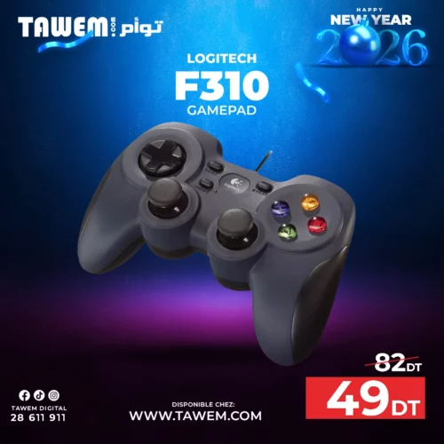 Manette de Jeu Filaire LOGITECH F310 Pour PC - Noir&Bleu