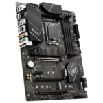 msi-pro-z790-p-wifi-ddr5-5 (1)