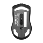 souris-gamer-cooler-master-sans (1)