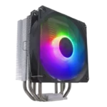 ventilateur-de-processeur-cooler (1)