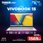 Asus-VivoBook-15-X1504VA1
