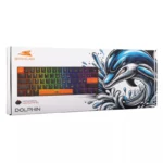 clavier-gamer-filaire-baracuda-b (4)