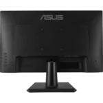 ecran-gaming-asus-va247he-238-fh (3)