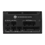 msi-mpg-a1250gs-pcie5 (2)