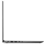 pc-portable-lenovo-ideapad-1-15a (4)