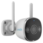 camera-de-surveillance-externe-u (4)