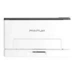 imprimante-laser-couleur-pantum (3)