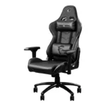chaise-gaming-msi-mag-ch120-converti-depuis-jpg