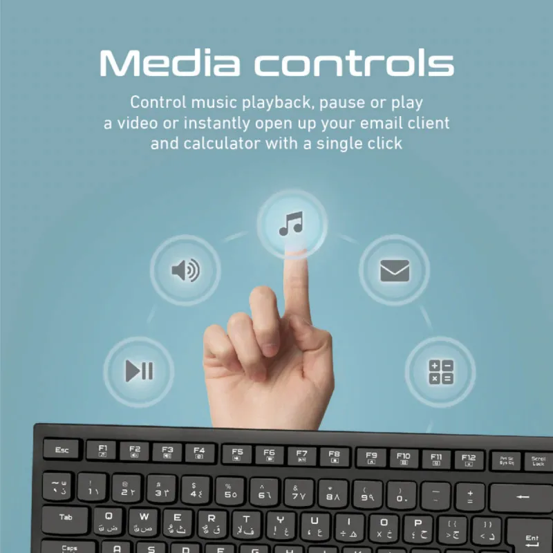 ensemble-clavier-et-souris-sans-fil-promate-procombo-12 (1)-converti-depuis-jpg
