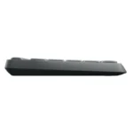 ensemble-clavier-souris-sans-fil-logitech-mk235 (1)-converti-depuis-jpg