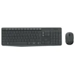 ensemble-clavier-souris-sans-fil-logitech-mk235 (1)-converti-depuis-jpg