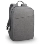 sac-a-dos-pour-pc-portable-156-lenovo-b210-gris-converti-depuis-jpg