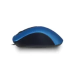 souris-advance-3d-usb-filaire-bleu-converti-depuis-jpg