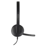 Casque-Logitech-Micro-USB-Stereo-H340-Best-buy-tunisie-prix-tunisie-2