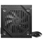 boite-d-alimentation-msi-mag-a500dn-500w-atx-80-plus-standard-1