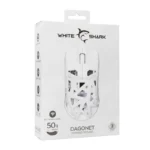 souris-gamer-sans-fil-white-shark-dagonet-wgm-5019-blanc-x-converti-depuis-jpg