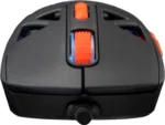 souris-gamer-filaire-baracuda-seal-bgm-091-noir-aq-converti-depuis-jpg