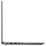 PC-Portable-LENOVO-IdeaPad-1-15IJL7-Intel-Celeron-N4500-8Go-256G-SSD-Gris-82LX00ECFG