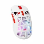 souris-gamer-filaire-baracuda-seal-bgm-092-blanc-d-converti-depuis-jpg