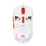souris-gamer-filaire-baracuda-seal-bgm-092-blanc-d-converti-depuis-jpg