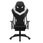 chaise-gaming-dowinx-ls-d1163n-blanc-converti-depuis-jpg