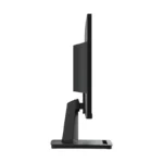 ecran-msi-pro-mp225v-21-45-full-hd-100-hz-converti-depuis-jpg