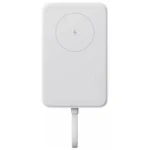 power-bank-magnetique-xiaomi-33w-10-000-mah-blanc (1)-converti-depuis-jpg