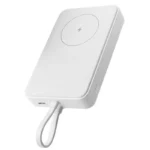 power-bank-magnetique-xiaomi-33w-10-000-mah-blanc (1)-converti-depuis-jpg