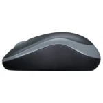 souris-optique-sans-fil-logitech-m185-argent-n-converti-depuis-jpg