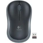 souris-optique-sans-fil-logitech-m185-argent-n-converti-depuis-jpg