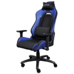 chaise-gaming-trust-gxt-714-ruya-bleu-converti-depuis-jpg